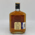 リージェンシー VSOP ハーフボトル 350ml 38% REGENCY ブランデー【O0】