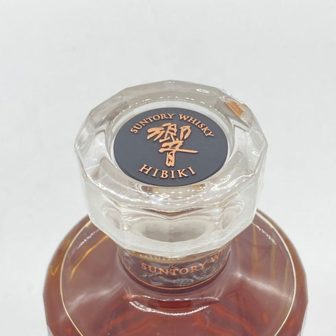 東京都限定◆サントリー 響21年 ハーフボトル 350ml 43% SUNTORY 【G2】