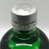 タンカレー ナンバーテン 旧ボトル 750ml 47.3% Tanqueray NO.10 ジン【F3】
