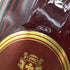 カミュ グランド VSOP クリアボトル 700ml 40% CAMUS GRAND コニャック【T】