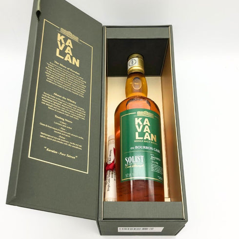カバラン ソリスト バーボンカスク 700ml 57.8% KAVALAN SOLIST BOURBON CASK ウイスキー【J】