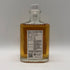 東京都限定◆尾鈴山蒸留所 オスズ モルト ニューボーン 200ml 59% OSUZU MALT NEW BORN 【A0】