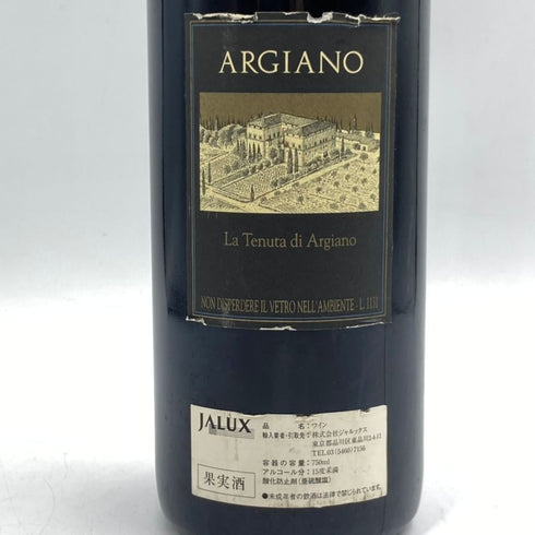 アルジャーノ ブルネッロ ディ モンタルチーノ 1997 750ml 13.5% ARGIANO イタリアワイン【T1】