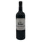 シャトー ベイシュヴェル サンジュリアン 2023年 750ml 13.5% Château Beychevelle Saint-Julien ボルドーワイン【S4】