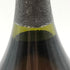 ドンペリニヨン 白 ヴィンテージ 1988 12% 750ml Dom perignon シャンパン【J4】