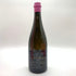 新政酒造 新政 見えざるピンクのユニコーン 2021 760ml 14% 2022年9月製造 Invisible Pink Unicorn 【I4】