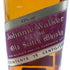 ジョニー ウォーカー レッドラベル 赤金キャップ 750ml 43% Johnnie Walker RED LABEL スコッチウイスキー【I1】