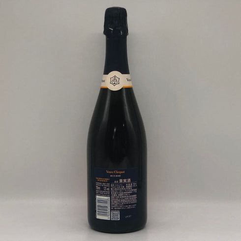 ヴーヴ クリコ ロゼ リッチ オン アイス 750ml 12% Veuve Clicquot Rose シャンパン【V4】