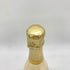 ポメリー ワイ バイ ヨシキ シャンパーニュ ブリュット 750ml 12.5% Y by YOSHIKI x CHAMPAGNE POMMERY BRUT 【C1】