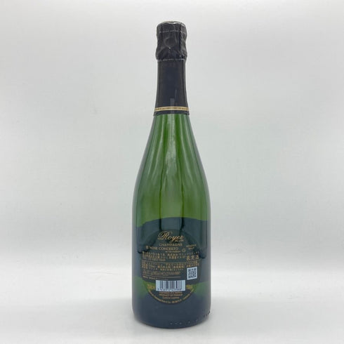 ロワイエ ペール エ フィス ブリュット レゼルヴ 12% 750ml Royer Pere et Fils シャンパン【U4】