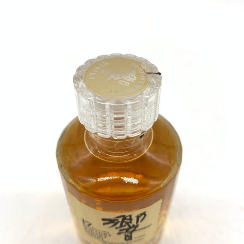 東京都限定◆サントリー 響 17年 50ml 43% SUNTORY HIBIKI 【W】