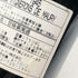 モーリー 1945 フランス ワイン 750ml 16% MAURY フランスワイン【T1】