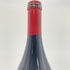 ロベール グロフィエ シャンベルタン クロ ド ベーズ グランクリュ 2021 750ml 13.5% Robert Groffier Chambertin Clos de Beze Grand Cru 【S】