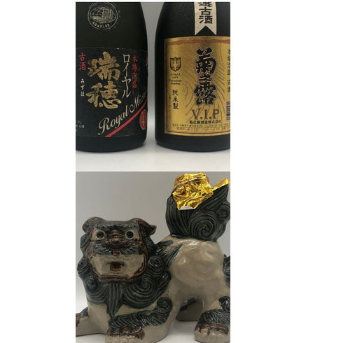 泡盛 古酒 【瑞穂 × 瑞穂 × 菊之露】 3本セット 43% 720ml 泡盛【7-2】