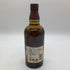 東京都限定◆サントリー 山崎 シングルモルト NV 700ml 43% SUNTORY YAMAZAKI 【P】