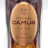 カミュ VSOP デラックス 700ml 40% CAMUS VSOP de LUXE コニャック【N1】