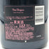 ドンペリニヨン ロゼ 2010 750ml 12.5% Dom Perignon Rose シャンパン【F2】