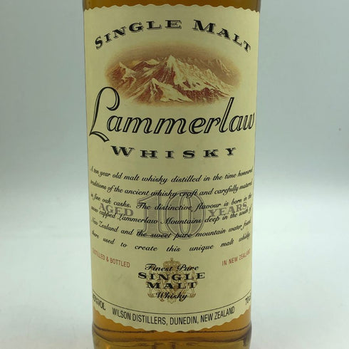 ラマーロウ 10年 700ml 43% Lammerlaw ウイスキー【E3】