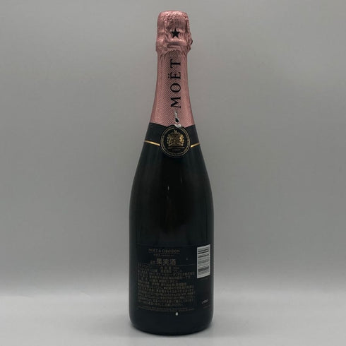 モエ エ シャンドン ロゼ アンペリアル 750ml 12.5% Moet&Chandon Rose Imperial シャンパン【Q2】