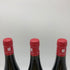 【3本セット】フランツ ケラー 2022 シュペートブルグンダー フォン ロス 750ml 12.5% FRANZ KELLER 赤ワイン【7-10】