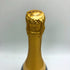 クリュッグ ブリュット 白 750ml 12.5% KRUG BRUT シャンパン【K4】