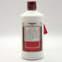 貴州茅台酒 マオタイ酒 天女ラベル 2024 500ml 43% MOUTAI KWEICHOW 中国酒968g【A3】