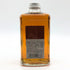 東京都限定◆ニッカ フロム ザ バレル 500ml 51.4% NIKKA FROM THE BARREL 【D1】