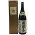 飛露喜 大吟醸 2025年12月 1800ml 16% hiroki 日本酒 - 大吟醸酒【K2】