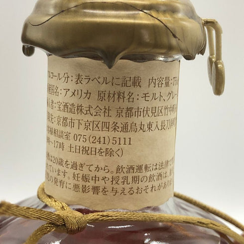 ブラントン シングルバレル 2023 750ml 46.5% Blanton's SINGLE BARREL バーボン【H4】