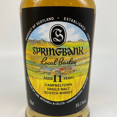 スプリングバンク 11年 ローカルバーレイ 700ml 53.1% SPRINGBANK Local Barley スコッチウイスキー【R4】