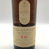 ラガヴーリン 16年 1816 700ml 43% LAGAVULIN スコッチウイスキー【H3】