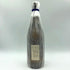 村尾 かめ壺焼酎 全日空オリジナル 750ml 25% 芋焼酎【L2】