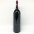 シャトー ラフィット ロートシルト 1999 750ml 12.5% CHATEAU LAFITE ROTHSCHILD ボルドーワイン【U】