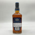 ジャックダニエル マスターディスティラー No.6 700ml 43% JACK DANIERL'S MASTER DISTILLER 【V4】
