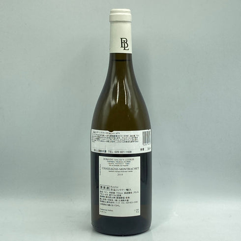 ドメーヌ バシェ ルグロ シャサーニュモンラッシェ 2019 750ml 14.5% Domaine Bachey-Legros Chassagne Montrachet 白ワイン【E1】