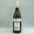 ドメーヌ バシェ ルグロ シャサーニュモンラッシェ 2019 750ml 14.5% Domaine Bachey-Legros Chassagne Montrachet 白ワイン【E1】