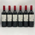 チリンギート コヴェ カベルネ ソーヴィニヨン 2023 750ml 13% Chiringuito Cove Cabernet Sauvignon 6本セット 赤ワイン【20】