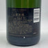 モエ エ シャンドン アンペリアル 白 750ml 12% Moet&Chandon IMPERIAL シャンパン【Q】