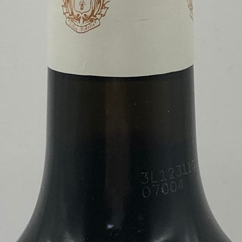 シャトー ラウール 2018 ブラン 750ml 13% CHATEAU RAHOUL ボルドーワイン【Z1】