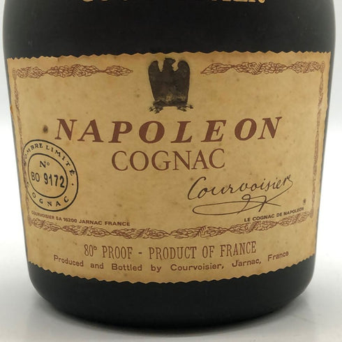 クルボアジェ ナポレオン グリーンボトル 700ml 40% COURVOISIER NAPOLEON コニャック【R0】