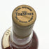 トーモア 10年 シングルモルト 水彩画ラベル 750ml 43% THE TOPMORE スコッチウイスキー【P2】