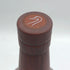 東京都限定◆嘉之助 日置 ポットスティル リミテッド エディション 2024 700ml 55% HIOKI POT STILL 2024 LIMITED EDITION 【E3】