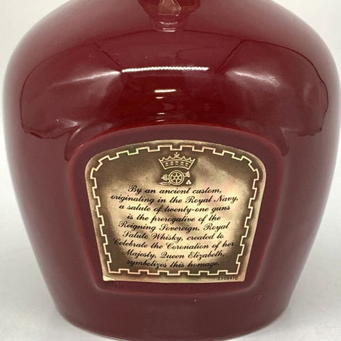 シーバス ブラザーズ ロイヤル サルート 21年 赤陶器 700ml 40% CHIVAS BROTHERS ROYAL SALUTE スコッチウイスキー【S4】