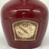 シーバス ブラザーズ ロイヤル サルート 21年 赤陶器 700ml 40% CHIVAS BROTHERS ROYAL SALUTE スコッチウイスキー【S4】