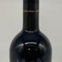 メルロー ナパヴァレー マリリンモンロー 1994 750ml 14% Merlot NAPA VALLEY カリフォルニアワイン【X1】