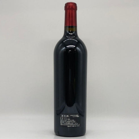 クロ レオ キュヴェ S カスティヨン コート ド ボルドー 2015 Clos Leo ボルドーワイン【J0】