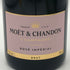 モエ エ シャンドン ロゼ アンペリアル 750ml 12.5% Moet&Chandon Rose Imperial シャンパン【P4】