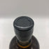 東京都限定◆ニッカ 竹鶴 ピュアモルト 白ラベル 700ml 43% NIKKA 【X4】