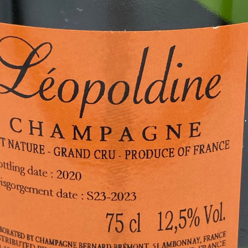 ソウメイ オレンジ ブリュット ナチュール 750ml 12.5% SOUMEI ORANGE BRUT NATURE シャンパン【F4】