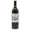 シャトー モンテレーナ カベルネソーヴィニヨン 2017 750ml 14.1% CHATEAU Montelena Cabernet Sauvignon カリフォルニアワイン【W0】